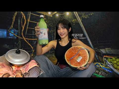 막걸리랑의 취해버린 1박2일 혼술🍶