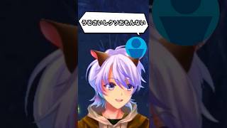 【Vtuber】アンチコメントに対して最悪の対応をしてしまうVtuber  #shorts