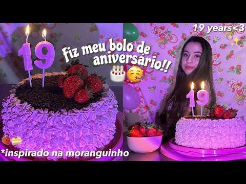 FIZ MEU BOLO DE ANIVERSÁRIO INSPIRADO NA MORANGUNHO!!🍰🍓 |19 years