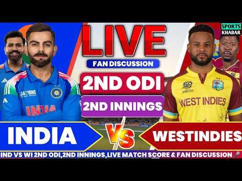 India vs Westindies <strong>2nd</strong> ODI Match <strong>2nd</strong> Innings | Ind vs Wi Live Cricket Analysis &amp; Fan Discuss