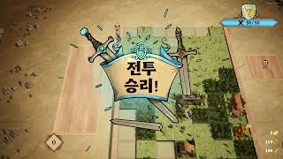 [STEAM] 테트리스형 로그라이크 덱빌딩 게임 DROP DUCHY 튜토리얼