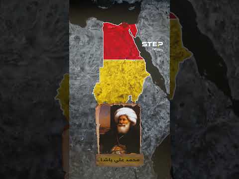 لعنة #لندن 1840.. الاتفاقية السوداء التي وأدت حلم محمد علي باشا ومزقت المشرق العربي #العرب