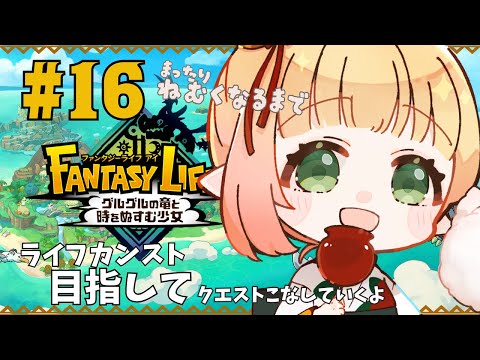 thumbnail_6wj1ujxCcrw