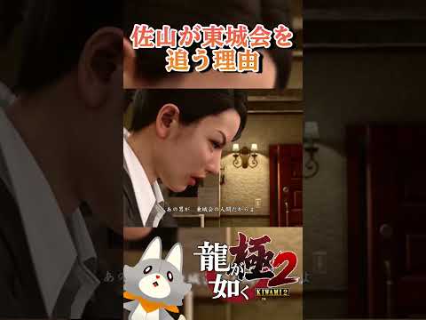 thumbnail_6wjrPulF8YU