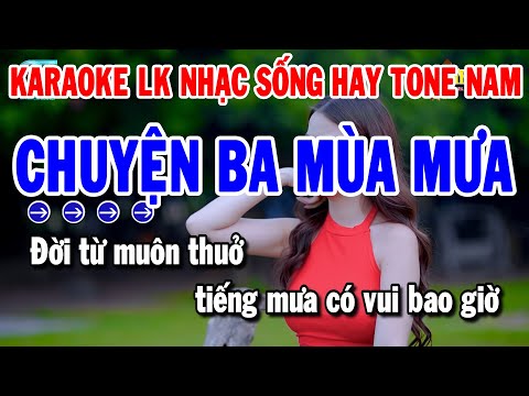 Karaoke Liên Khúc Nhạc Sến Dễ Hát Tone Nam | Chuyện Ba Mùa Mưa – Con Đường Mang Tên Em | Thanh Hải