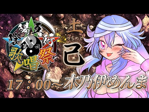 thumbnail_6wpHJ8FWr2s