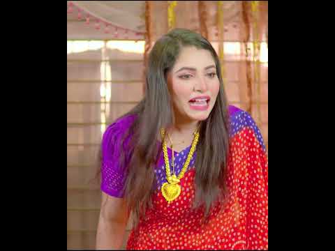 শাশুড়ির উপর এমন নির্যা/তিত বউ বাংলার কোন ঘরে না হোক অতঃপর পর্ব-১ #shorts