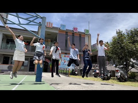 1140619 嘉義縣竹崎鄉桃源國小 113學年度 第64屆 畢業典禮 pic