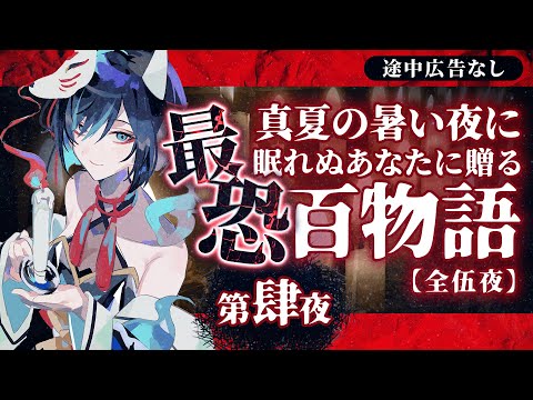 thumbnail_6wqGA8zKdw0