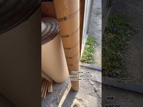 Насос для перекачування води з піском. #скважина #гідроексперт #насос #вода #пісоквскважині