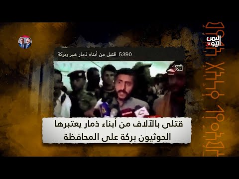 بالبرهان | الثقافة القبورية في الفكر والمشروع الامامي