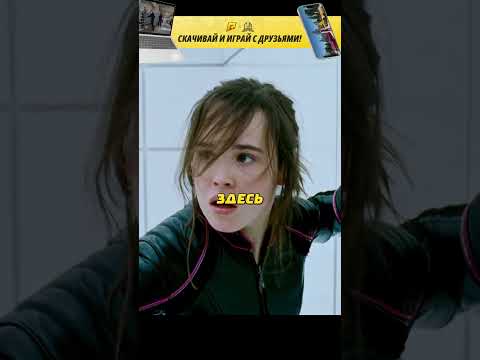 Джаггернаут 🧱 Люди Икс 3 #radmirrp#hassleonline#акциязапросмотры