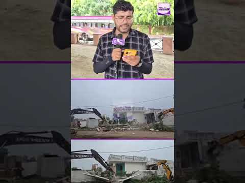 #BreakingNews जम्मू मे चला बुलडोज़र, बड़ी कार्रवाई।#Jammu #BulldozerAction #DrugFreeJammu
