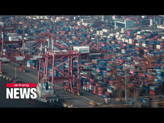 S. Korea records highest trade surplus of 2022