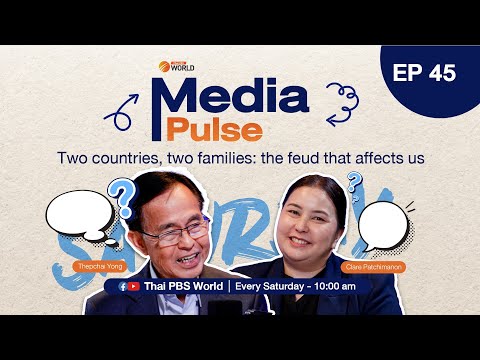 Two countries, two families: the feud that affects us | MediaPulse EP 45