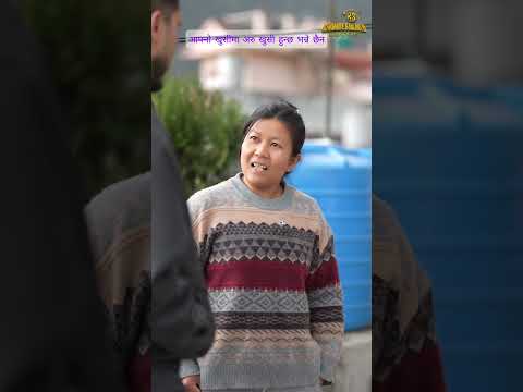आफ्नो खुसीमा अरु खुसी हुन्छ भन्ने छैन  #nepalishorts #khandesrijan  #sadstory #motivation  #movie
