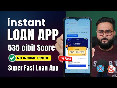 instant loan app without income proof || loan app fast approval 2025 || new loan app || loan app