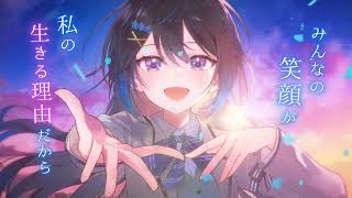 【9月27日初配信！】花依よるは / Hanayori Yoruha ティザー【 #新人VTuber 】