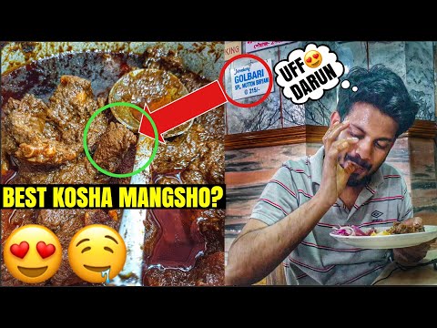 FINALLY GOLBARI gelam ?? | গোল বাড়ীর কষা মাংস ki BEST? ?