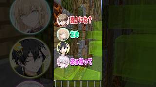 何言っても意味深になってしまう男たちwwww #shorts
