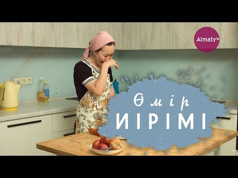 Өмір иірімі: Үйіне тоқал алып келіп, әйелі мен баласына күн көрсетпеген әке (17.11.20)
