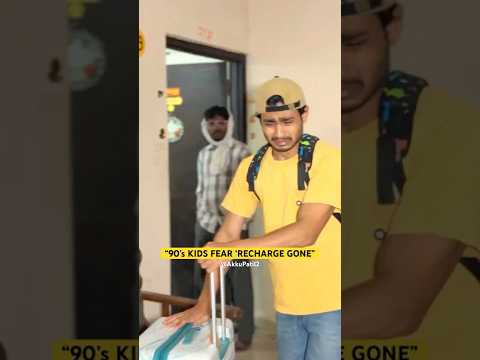 “90’s KIDS FEAR ‘RECHARGE GONE”😰😭#relatable #nostalgia #90s #shorts #ytshorts #viral #trending