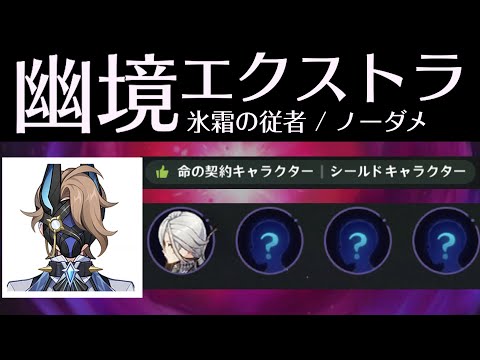 thumbnail_6xJGwWkhZ7c