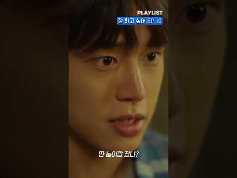 내가 성병에 걸린 걸 안 남친 반응;;