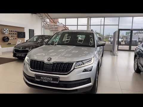 Skoda Kodiaq Style