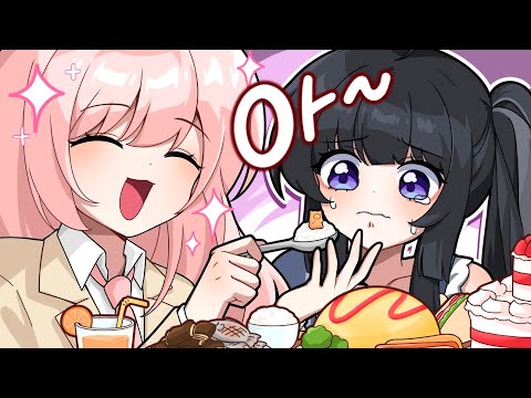 (일방적으로) 밥 잘 사주는 예쁜 언니