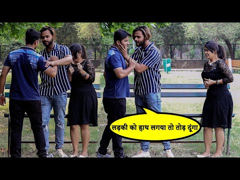 Husband And Wife Think For Divorced || Kabir K Prank
