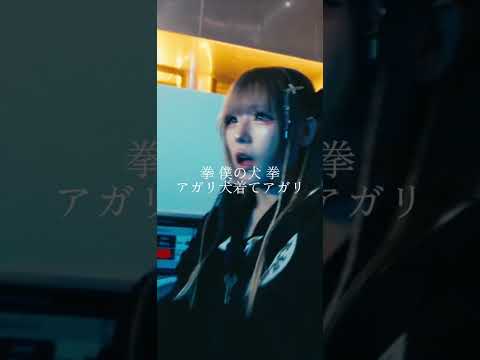 GALFY6 - killwiz verse1!!!!! / あんまり見せたくない肌と真剣な顔 #galfy #hiphop #ヒップホップ  #歌詞動画 #日本語ラップ #rap #オリジナル曲