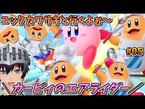 thumbnail_6xPgzo37KxM