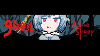 ディスコ入りたい方どーぞ
