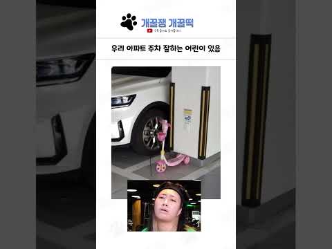 웃긴 상황들 모음 4탄 ㅋㅋㅋㅋ