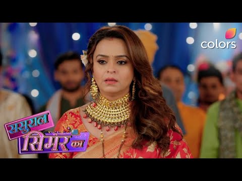 Simar ने Sandhya का समर्थन किया | Sasural Simar Ka 2 | Colors TV