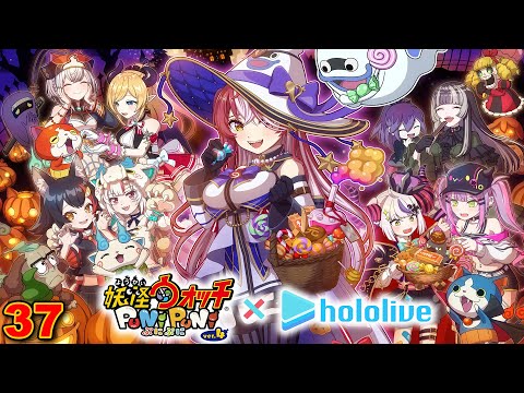 🔴LIVE 37 ! LE GOLF SPÉCIAL HOLOWEEN ! YO KAI WATCH PUNI PUNI !