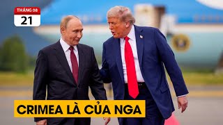 Ông Trump phân biệt đối xử với Châu Âu và ông Putin như nào