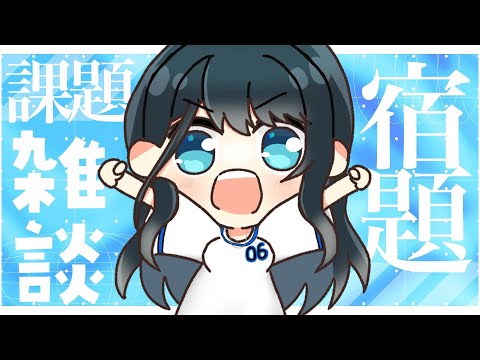 松メンバーシップ限定