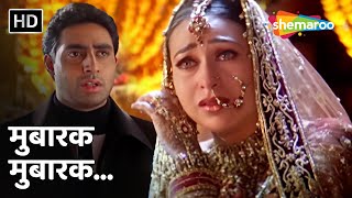 Mubarak Ho Tumko Ye Shadi Tumhari | Udit Narayan | Haan Maine Bhi Pyaar Kiya(2002) | Karisma, Akshay