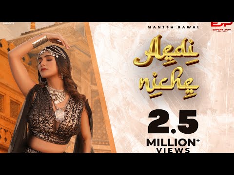 Aedi Niche (Official Video) | Manish Rawal | Kashish | Subtrax | New Haryanvi Songs Haryanvi 2024