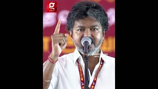 🔥CM Vijay அதிமுகவை அதிகமா Attack பண்றதுக்கு காரணம் இது தான் - Delhi Rajagopalan | EPS | MK Stalin