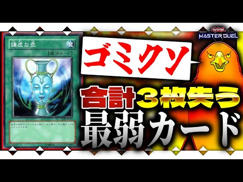 thumbnail_6xhfH51djRM
