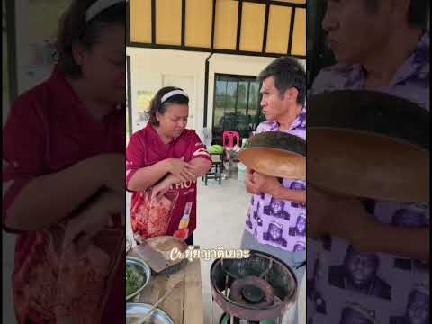 #ยุ้ยญาติเยอะ #fypシ #funny #mydogjack #กระแสมาแรง #comedy #comedy #เทรนด์วันนี้ #สนุก