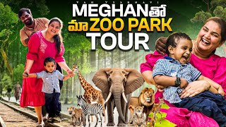 Meghan కోసం Zoo Park Tour|| Vah Vyshnavi || Vyshnavi Vlogs ||#vacation #vahvyshnavi