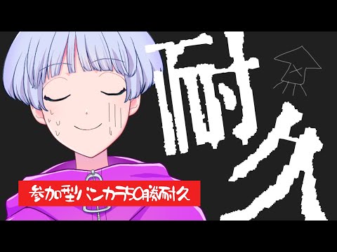thumbnail_6xnaXK8zkwQ
