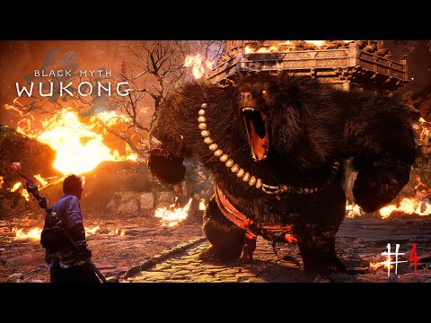 Black Myth: Wukong #4 ГЛАВА 1 ФИНАЛ! Битва с ЧЁРНЫМ МЕДВЕДЕМ