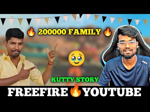 🔥 0 to 200000 🔥 KUTTY STORY 🥹 SMART MACHI GAMING 😍 FREEFIRE