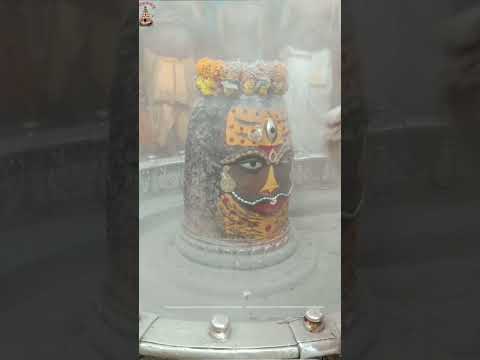 महाकाल आरती उज्जैन ॥ Mahakal Aarti Ujjain#shorts#youtubeshorts#shortvideo#ytshorts#mahadev#ujjain