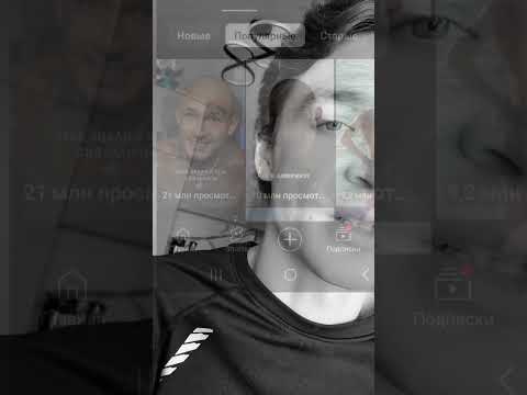 БЛАГОДАРЮ СВОИХ ПОДПИСЧИКОВ И ЮТУБ // ДВИГАЕМСЯ ВВЕРХ ВМЕСТЕ С ВАМИ #кривойзефир